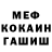 Кетамин VHQ everything bad
