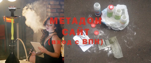 индика Беломорск