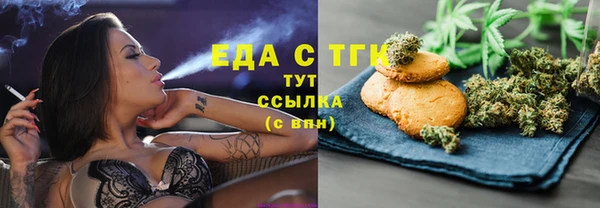 прущая мука Белоозёрский