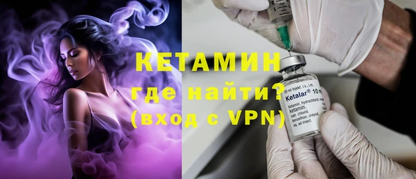 марки lsd Горнозаводск