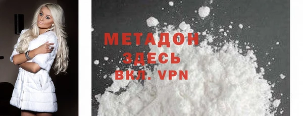 прущая мука Белоозёрский
