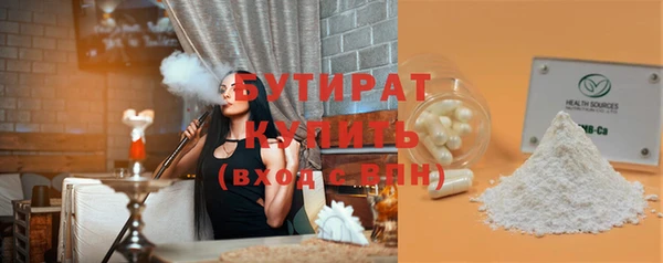 кокаин перу Горно-Алтайск
