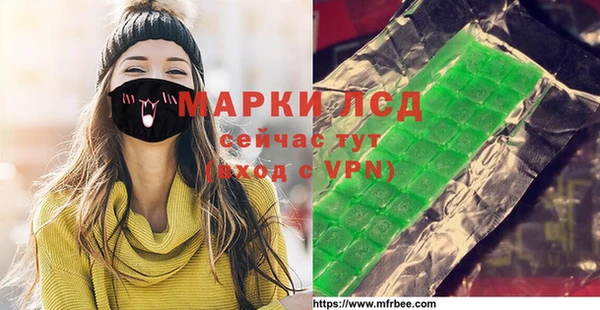 кокаин перу Горно-Алтайск