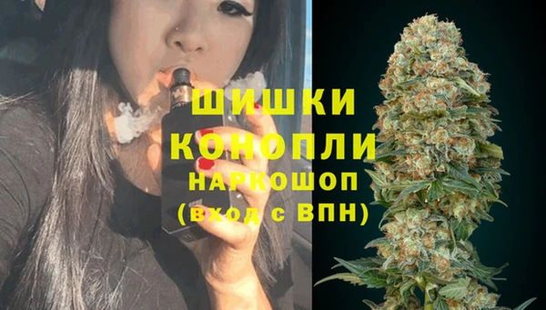 кокаин перу Горно-Алтайск