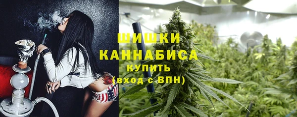 кокаин перу Горно-Алтайск