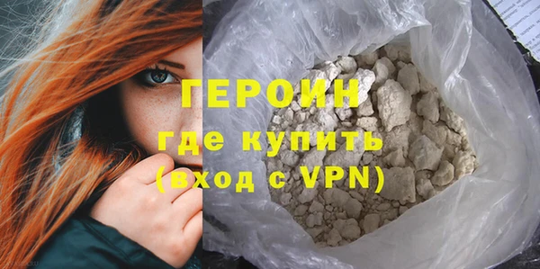 марки lsd Горнозаводск