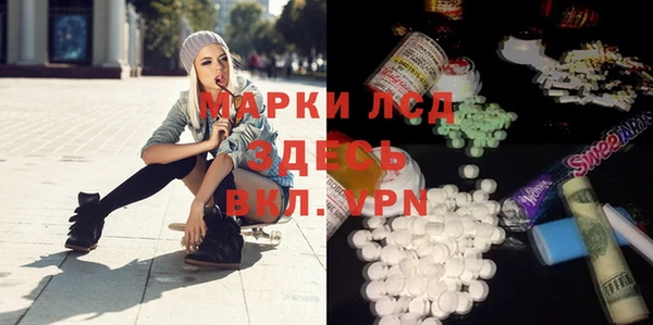 кокаин перу Горно-Алтайск