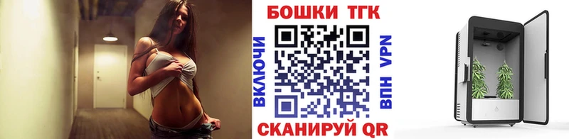 это как зайти  MEGA tor  Бирюч  где купить наркоту  Шишки марихуана ГИДРОПОН 